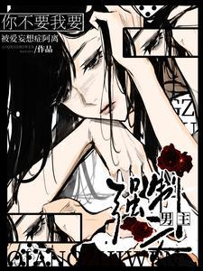 走绿茶的路让绿茶无路可走的
