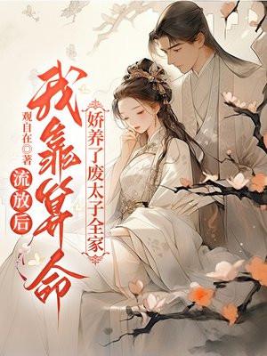 怎么走绿茶的路让绿茶无路可走