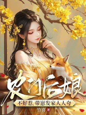 祁曜沈昀
