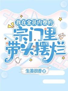祁渊