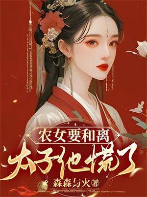 沈祁是谁