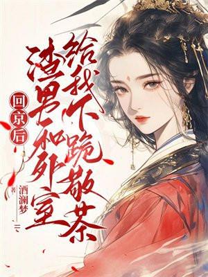 沈祁是什么