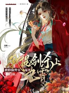 祁渊是什么