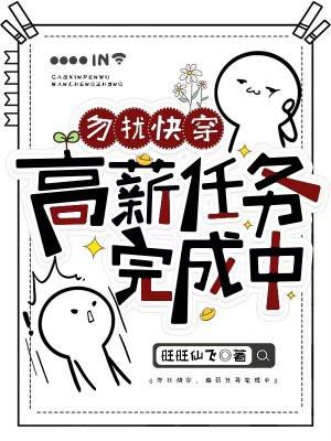 祁耀沈昀
