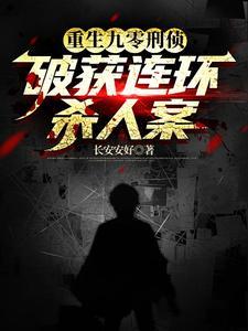 姜南初陆 姜南初陆