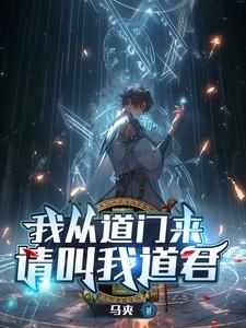 姜南初陆司寒最新章节