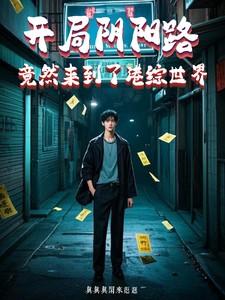 姜姜陆辞 姜姜陆辞