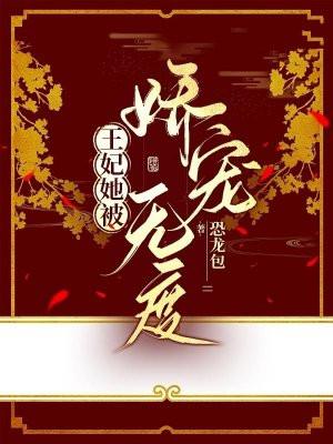 叶翘云痕全文免费阅读
