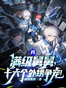 潮热是什么症状?