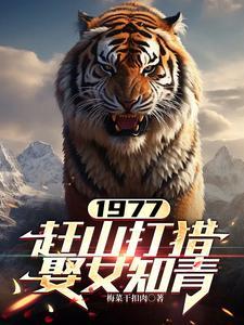 重生我不追了同类型