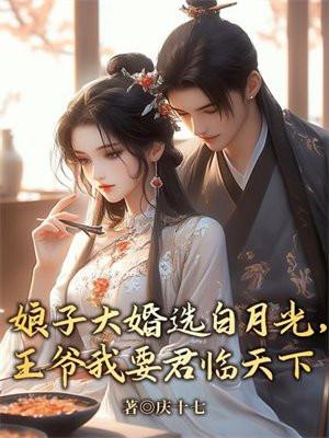 藏起孕肚跳下20米高楼