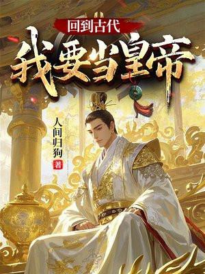 男主叫顾裴的