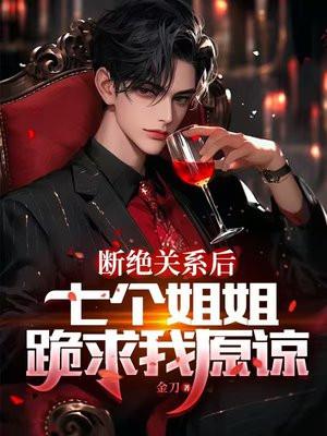 男主叫顾渡