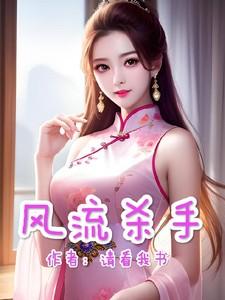 顾阮裴誉