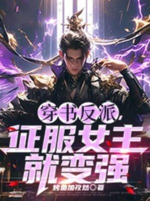 小仙医李千凡孟琳免费阅读