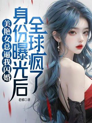 林默苏浅浅免费阅读