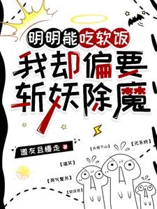 林默苏浅浅短剧免费观看