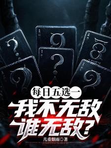 林默苏浅浅扮演者