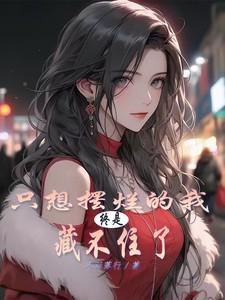 林默苏浅浅短剧