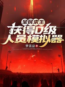 文娱之提取系统