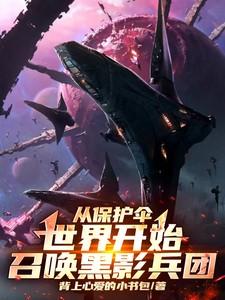 文娱系统推荐