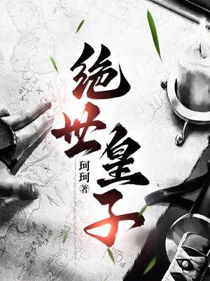 文娱系统