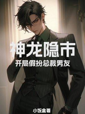 文娱签到系统