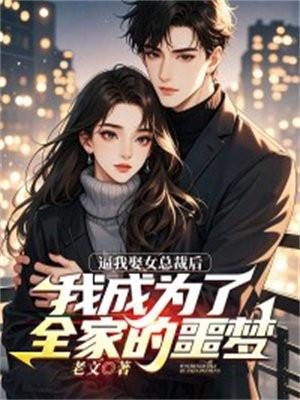 文娱系统排行