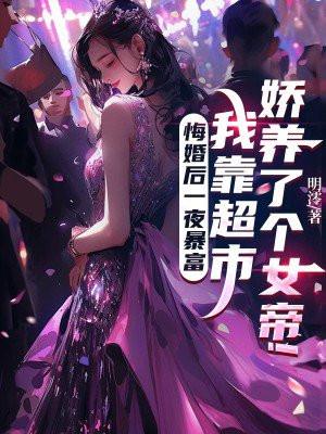 姜挽秦晏全文免费阅读