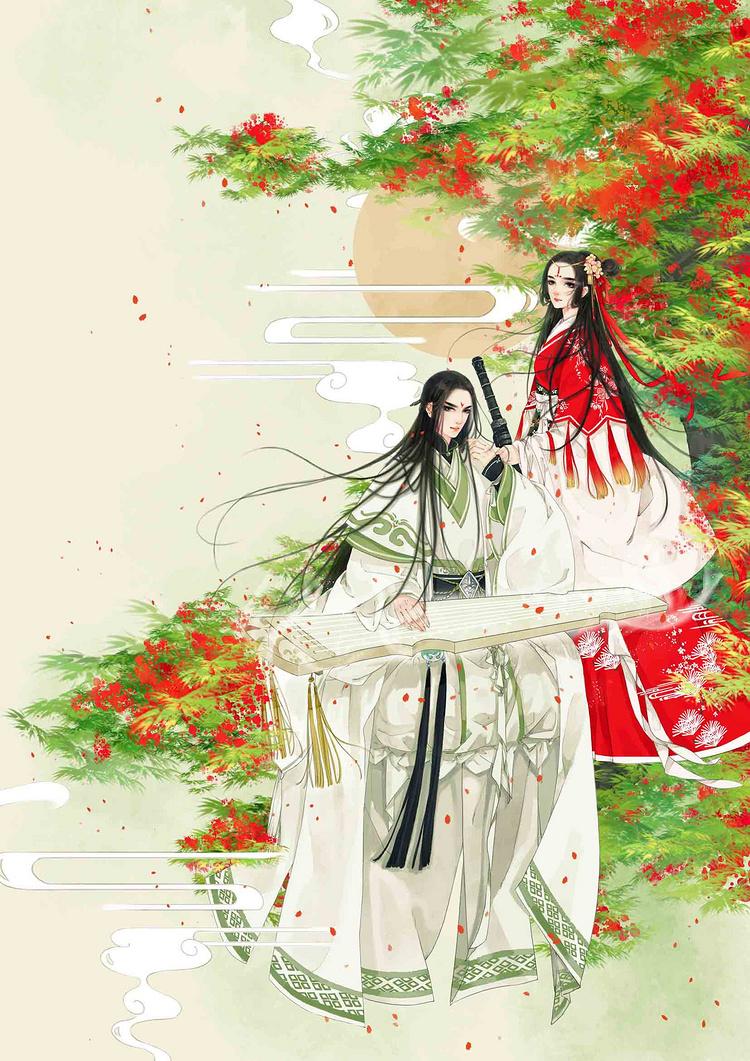 白清渊书法作品