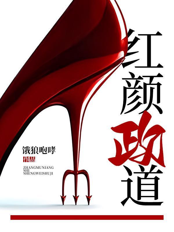 旧情如烟忆流年陆景安大结局