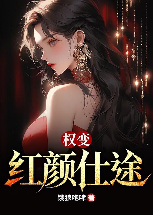 旧情如烟忆流年贺景程