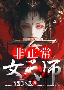 绿帽