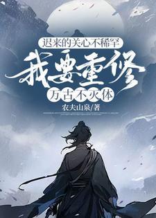 8的英语怎么说