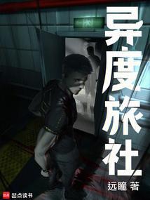 温云笙路程全文免费阅读