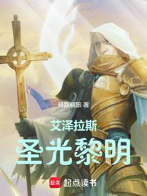 温云笙路程宋晚秋