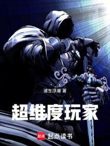 温云笙路程的作者是谁