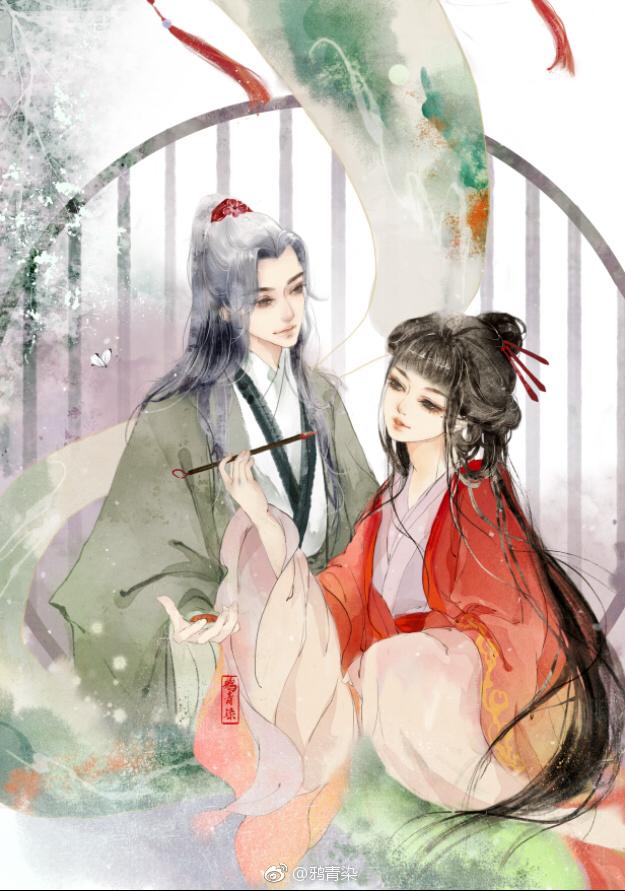 首辅大人后悔了我已宠冠六宫完结