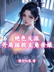 女主叫江漓漓