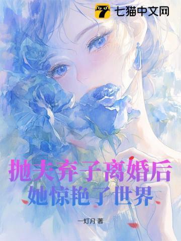 沈云烟谢璟言