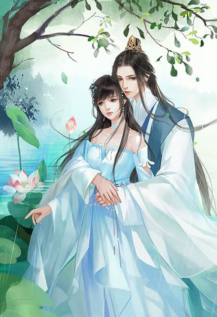 苏什么萧什么的免费阅读