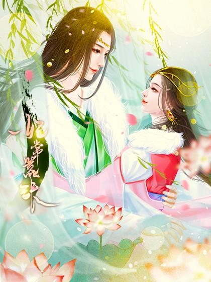 纪青云个人资料