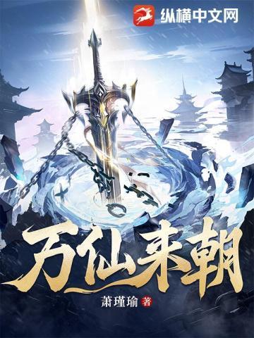 人物李乘风的都市