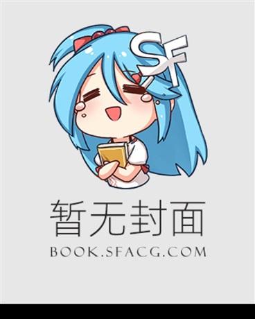 俩犟种的故事by匿名咸鱼讲的什么 俩犟种的故事by匿名咸鱼讲的什么